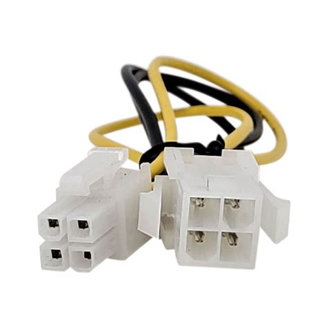 [SOLVED] Two ATX 12 V 4+4 Pin power connectors .